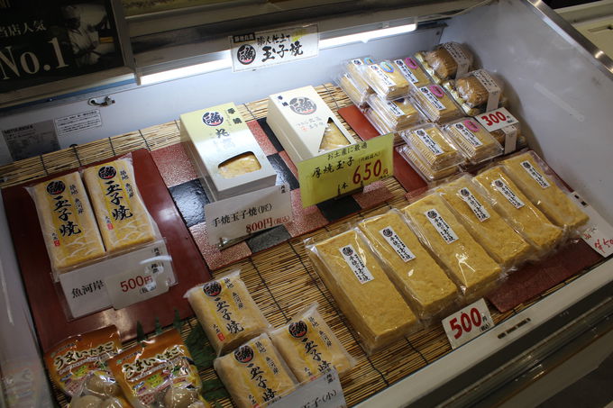 プロ御用達！豊洲市場「魚がし横丁」で買い物・グルメを楽しもう | 東京都 | トラベルjp 旅行ガイド