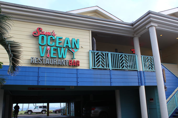 1.海の眺めが最高「Sam’s Ocean View Restaurant」