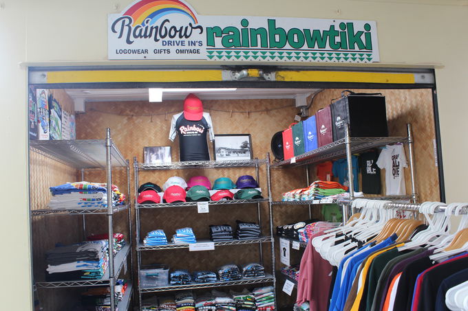 1.Rainbow Drive In