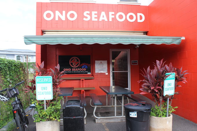 3.ONO SEAFOOD