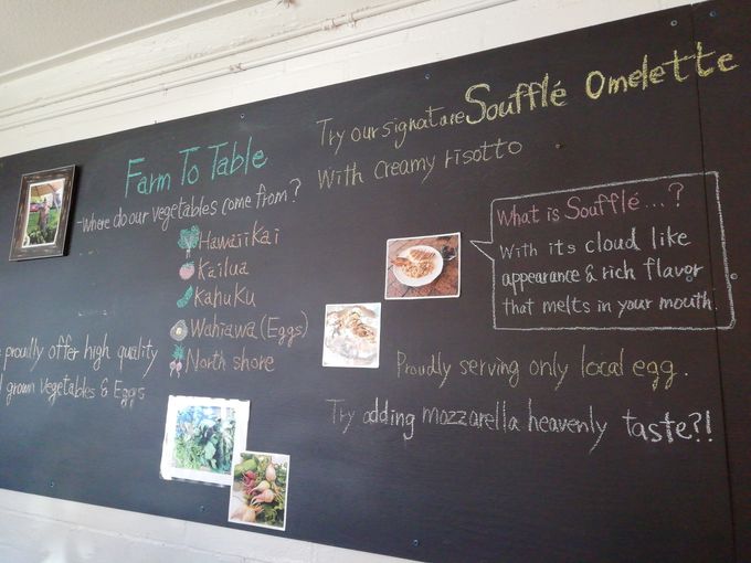 4.Kaimana Farm cafe { Deli