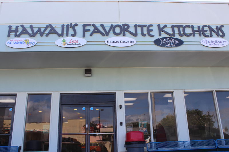 2.Hawaiifs Favorite kitchens