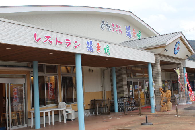 ���ӂł��C�N���m�̂��y�Y�⒋�H�Ȃǂ��[���I