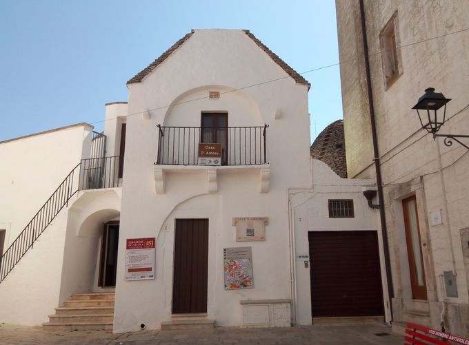 11:30�`13:00�@�Ƃ񂪂艮�������ԓW�]���