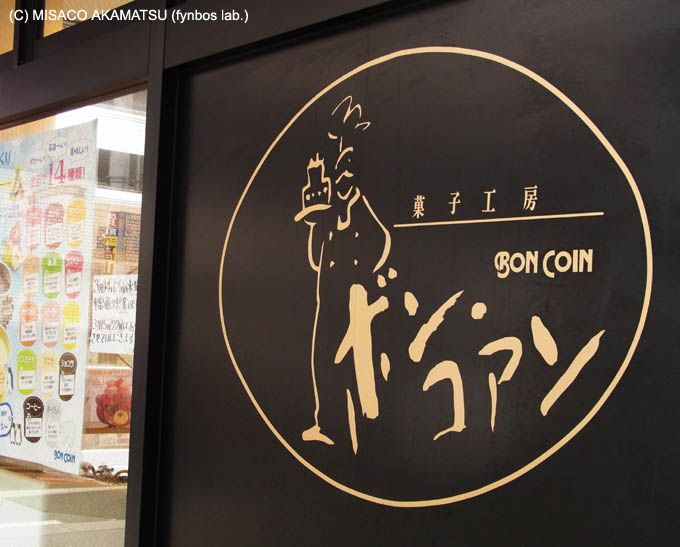 n̑Eʏoґɟݍ܂mَqu} 󖞎P[Lv