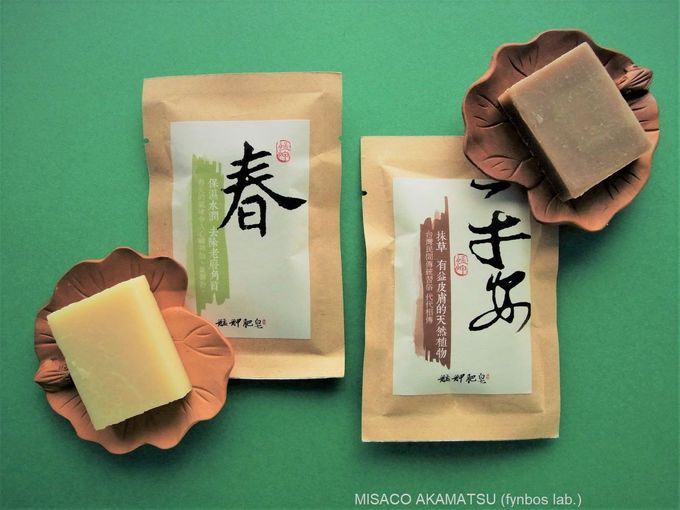 `ł܂IVRfނōꂽlĆuK鹼v