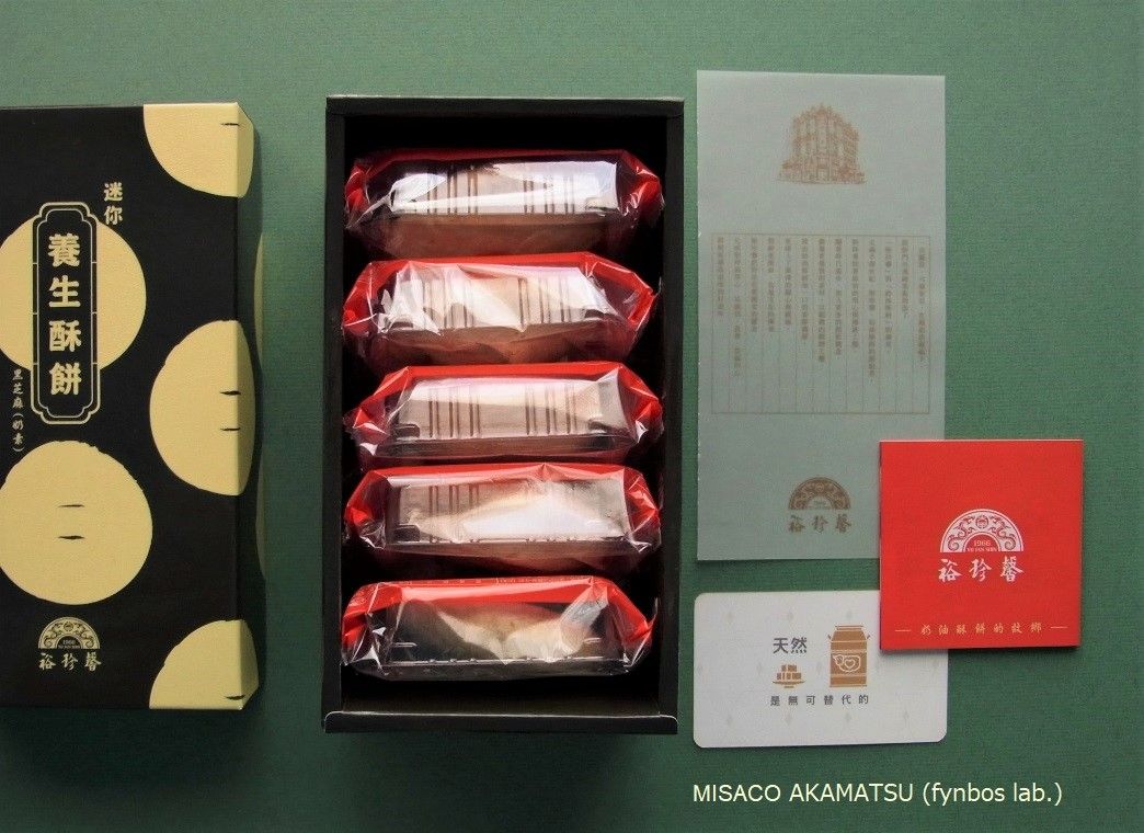 ͂̂锠ɁAӖu{Ɩ݁vMbVI