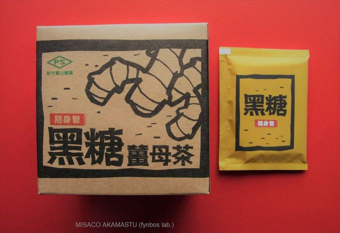 pȂł͂̍ƐĨoXANuɂ͊uIv