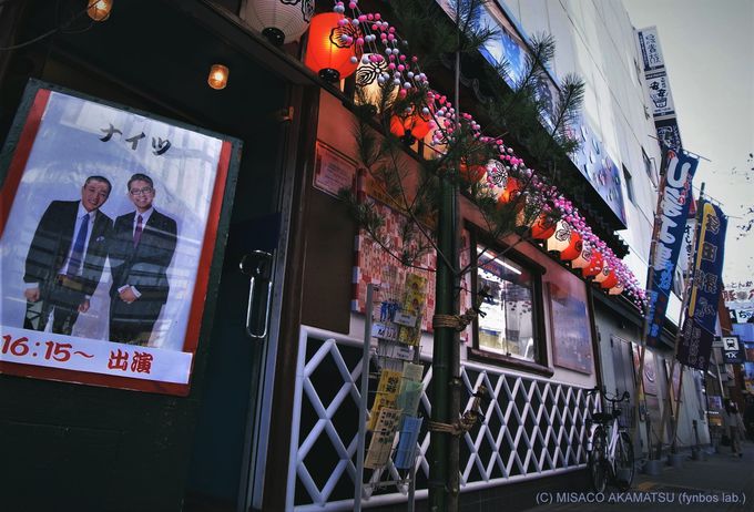 粋な浅草観光 東洋館 で芸人の話芸に陶酔 人気の寄席へ 東京都 トラベルjp 旅行ガイド