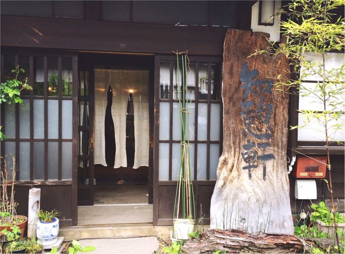 12g̖h_ƃXgB_Ɩhumev