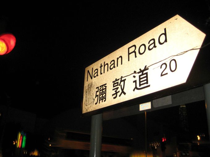 ���Ȏ咣�̌������h��ȑ�Ŕ����ԃl�C�U���E���[�h