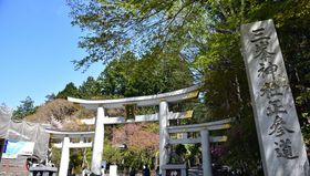 ֓w̃p[X|bg ʁEO_ {܂ł{̎Qq̋LTlC