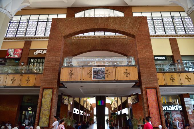 ���P�V���w�𒆐S�Ƃ����̃s���N�̊X���݁i�V�s�X�j