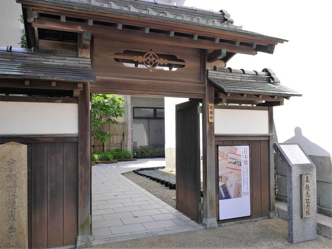 文学の街 金沢 主計町茶屋街を歩いて 泉鏡花記念館 へ 石川県 トラベルjp 旅行ガイド