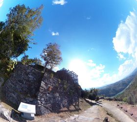 򕌂ւ铌Z̎RuZRՁE⑺ՁEc؏ՁvUI̋LTlC