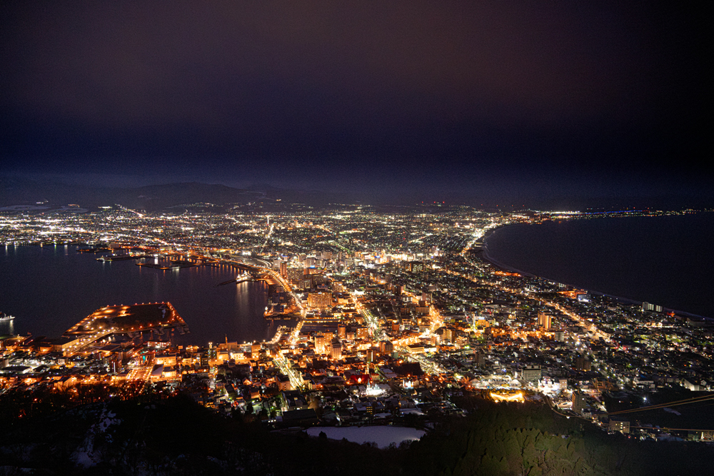 XƊyݐs̃ANeBreBuGO-KINJOv