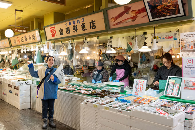 XƊyݐs̃ANeBreBuGO-KINJOv