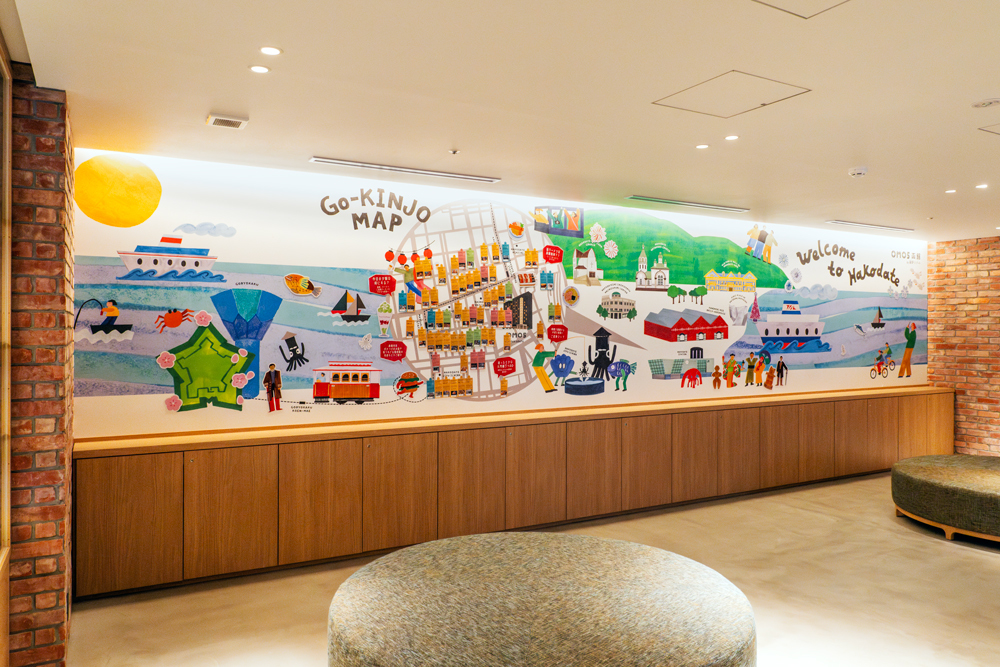 łɏڂAHrbtFƃze̖͂Љ