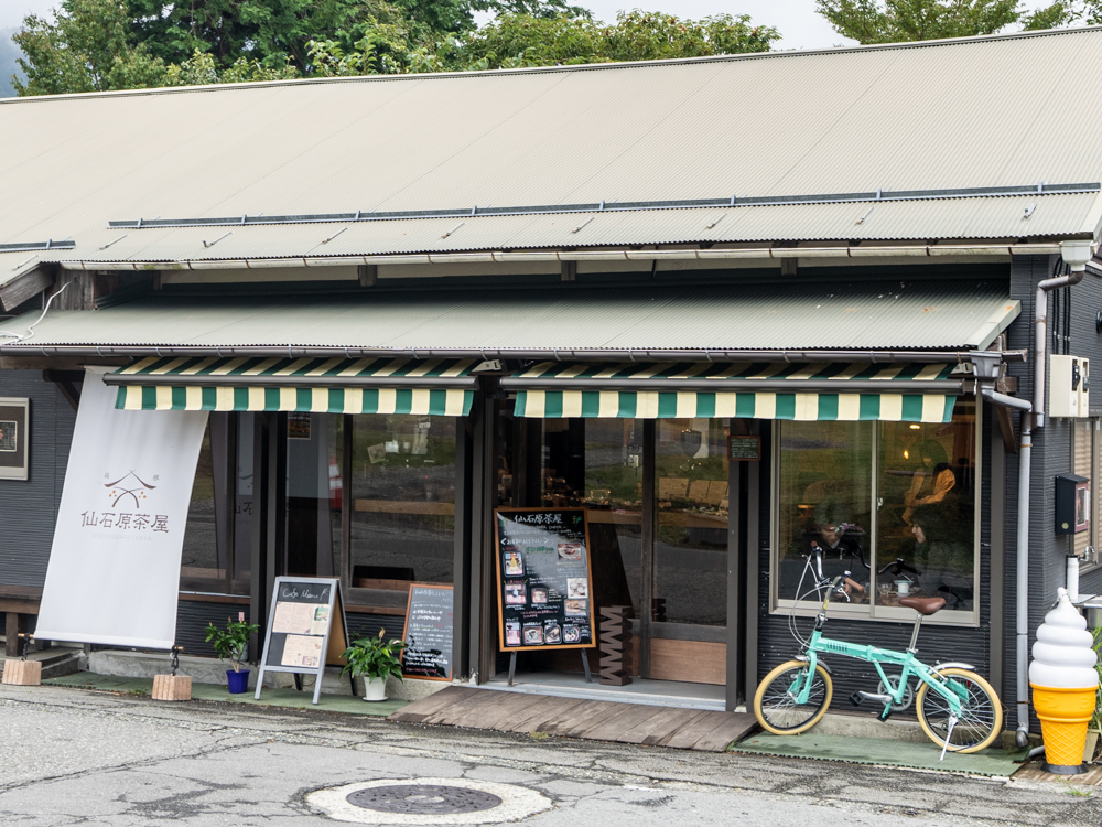 �H���v�����̓��T�`�|�p�ƃX�C�[�c�łȂ���H�̂��y����