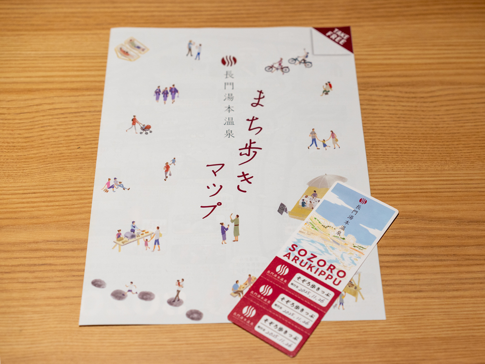 3�̂����n�̌��I�M�t�g