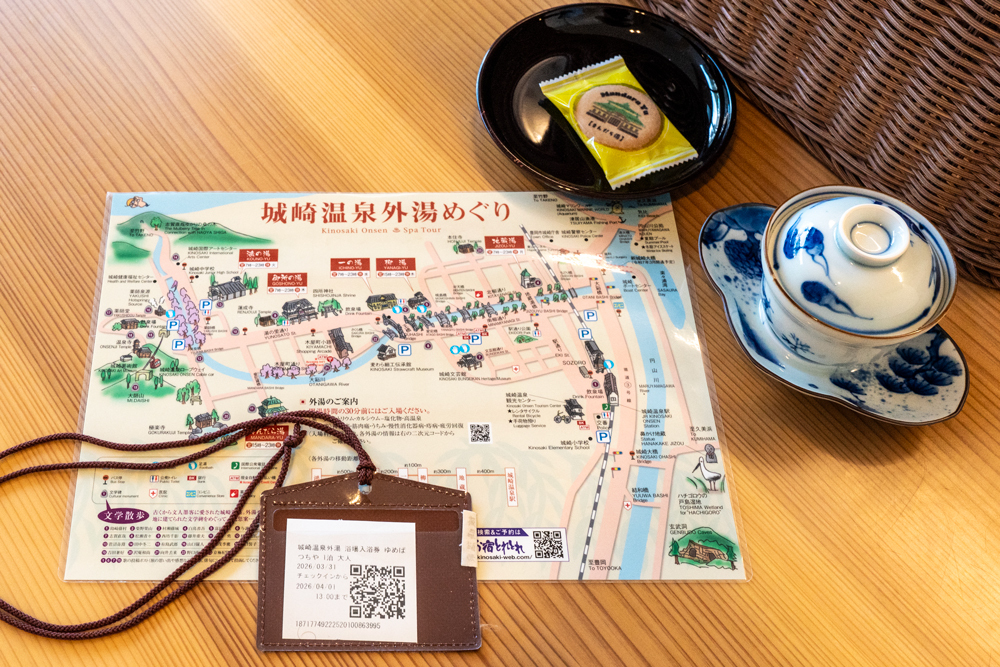 �O������Ɖ���̌�
