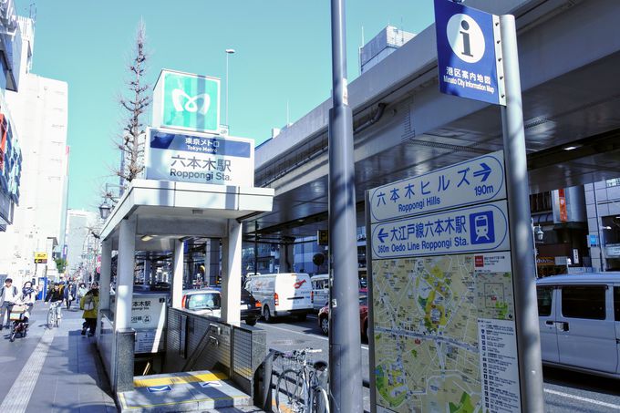 Z{؉w炷Iɂ͉Ȃꏊ唭W