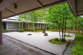 S\񐧁Iԍ}oفEaʊفuSvK̋LTlC