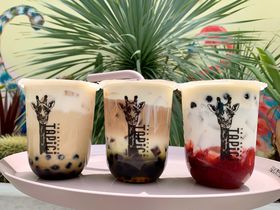 ���E��g�̐V�ό��X�|�b�g�uAKICHI�v�X�C�[�c���A�[�g��ԁI�̋L���T���l�C��