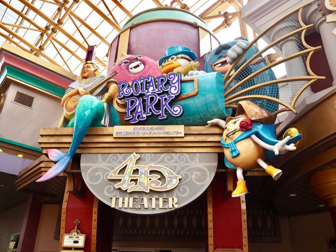 K-POP��������X�e�[�W�Ƒ唗�͂̂�4D�V�A�^�[