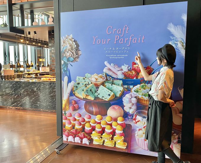 �n��200���[�g���Ɉʒu����V��̃��X�g�����ւ悤����