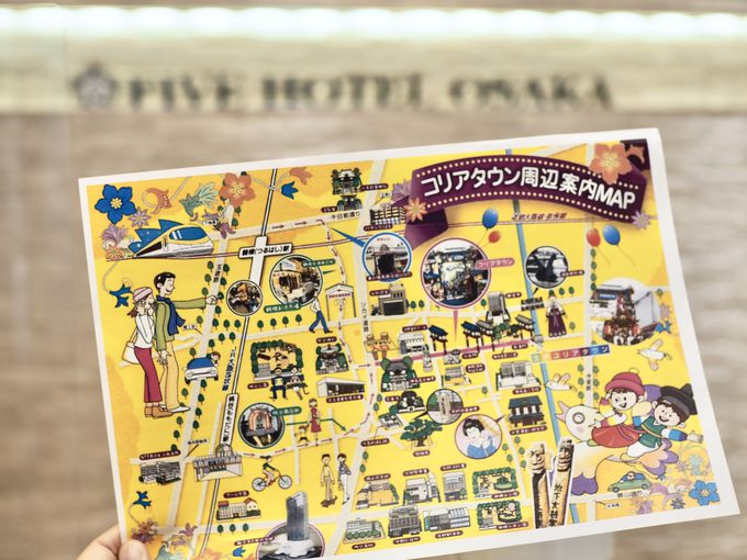 �ߋ�������R���A���^�E���܂ł����I��Ղ̃A�N�Z�X