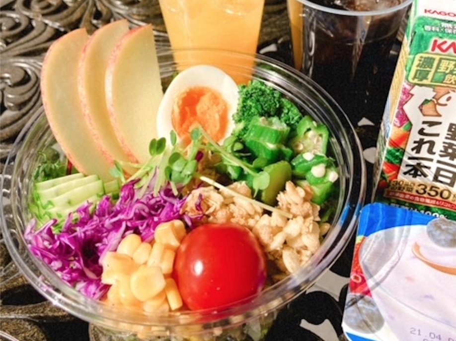 ���邢���X�g�����Ō��N�I�Ȓ��H��