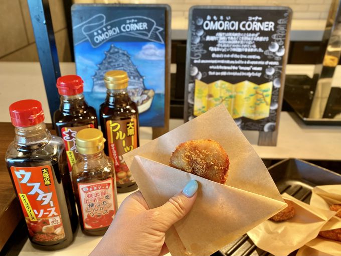 �������\�ł��郁�j���[���v�`�F�b�N