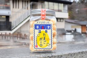 ���q�ڐ��őI�񂾁I���É���̒�ԁ������l�C�̂��y�Y�T�I�̋L���T���l�C��