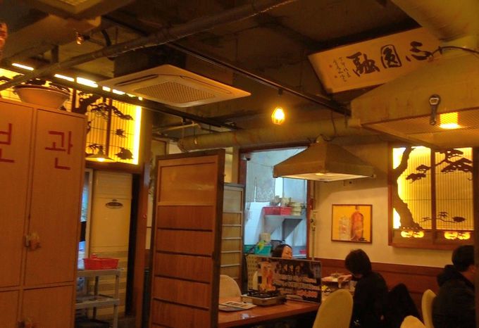 ARŃu[̍ϏBGr̐lCXuʑ ʓXv