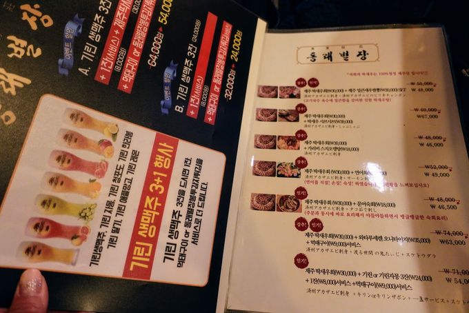 ʑ̓Zbgj[LxBj[{ΉňSB