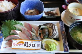 ւEւ΂̖{u啪sցvOƐihCű̗LTlC