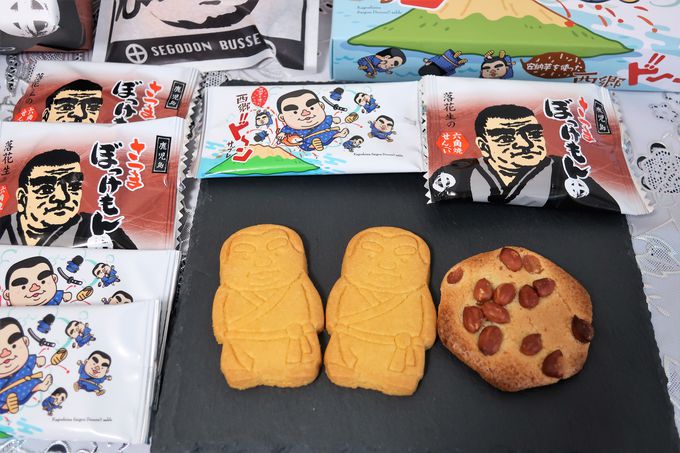 鹿児島土産にぜひ選びたい 配りやすい手軽なお菓子とご飯の友 鹿児島県 Lineトラベルjp 旅行ガイド