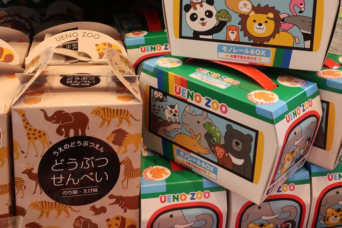 上野動物園周辺で買いたい 可愛いパンダ菓子7選 東京都 Lineトラベルjp 旅行ガイド