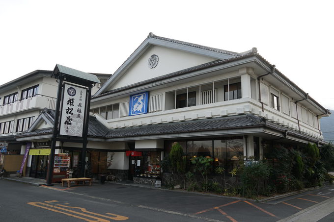 島原の郷土料理 具雑煮の名店「姫松屋」