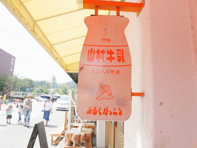 ܂͉Oςʐ^Ɏ߂悤I