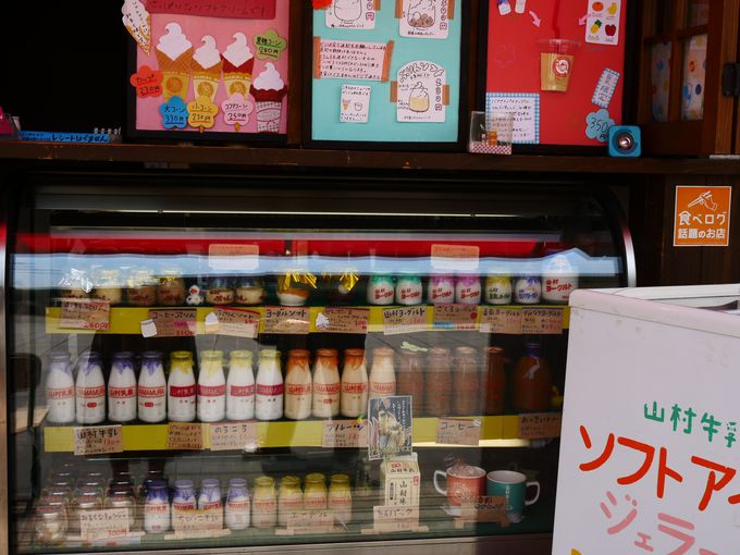 ܂͉Oςʐ^Ɏ߂悤I