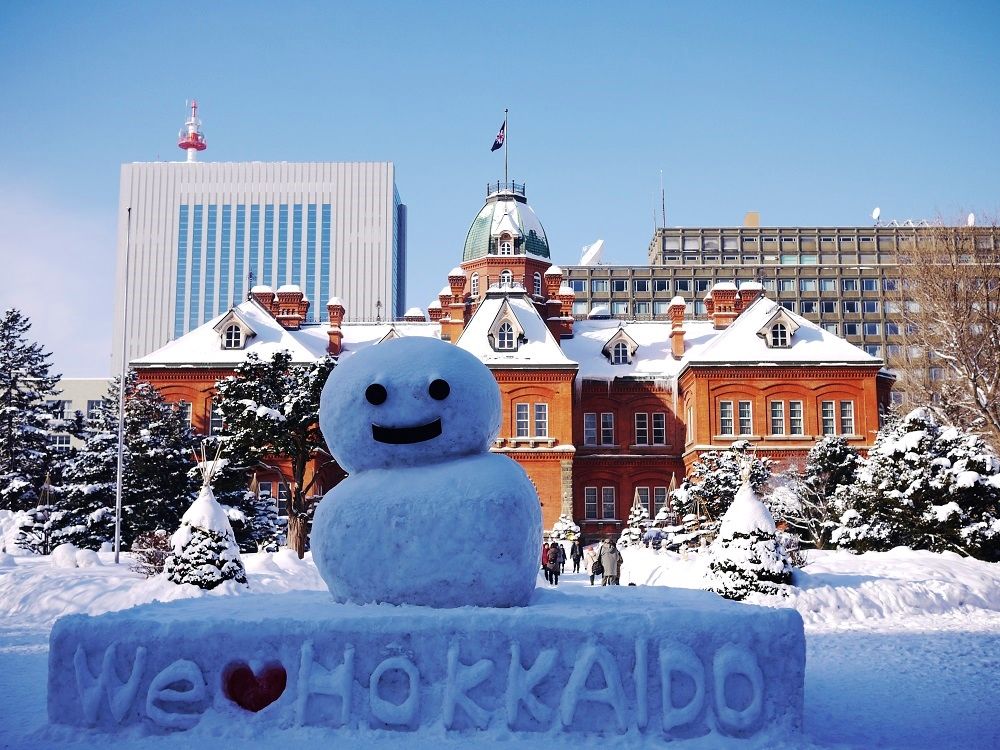 美しい雪の北海道庁旧本庁舎（赤れんが庁舎）