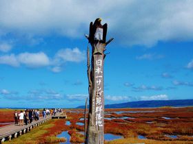 \΂ɍL^ԂO~IKTSQ(kC)̋LTlC