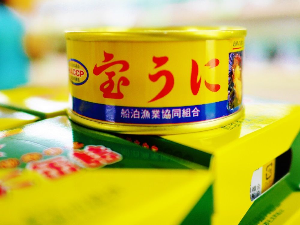 最高級うにの缶詰も！北海道「礼文島」のおすすめお土産5選