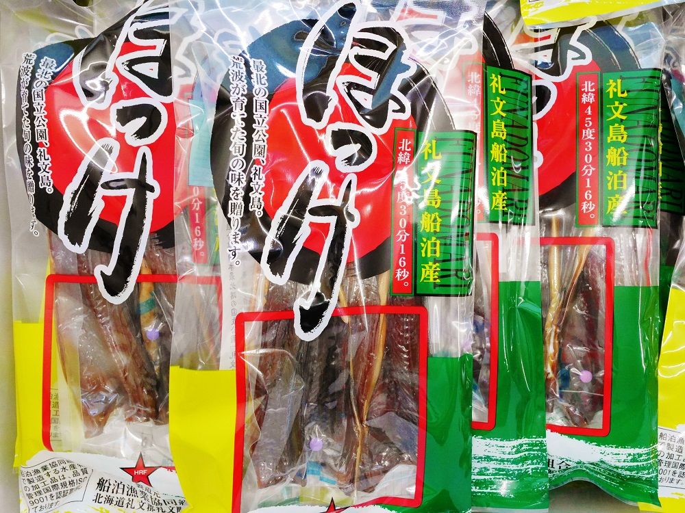 最高級うにの缶詰も！北海道「礼文島」のおすすめお土産5選 | 北海道 | トラベルjp 旅行ガイド