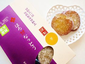 �[����������Ȃ��I���ˎs�Ō���������������錧�̂��y�Y�̋L���T���l�C��