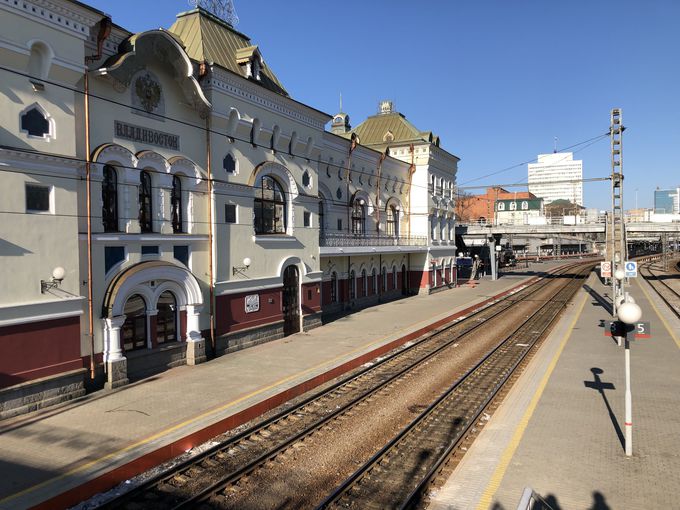 ロシアを横断するシベリア鉄道の始発駅「ウラジオストク駅」