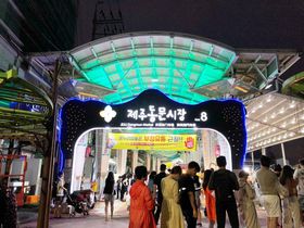 �s���Ȃ��ᑹ�I�`�F�W�����̑䏊�E��́u����s��v�ŐH���|��I�̋L���T���l�C��