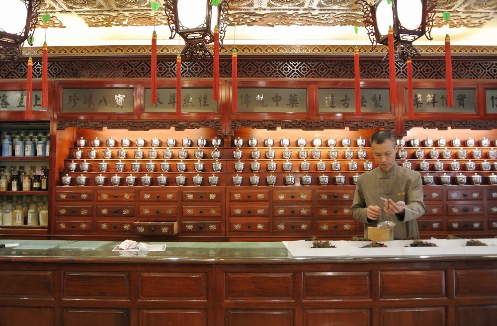 台北の老舗調剤薬局「生元薬行」で自分専用の漢方薬をゲット